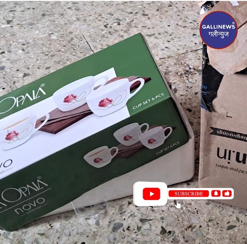 Amazon Se Order Kiya 55 Hazar Ka Expensive Smartphone Deliver Hua Cup Set, Mahim Police Station Me Case Darj