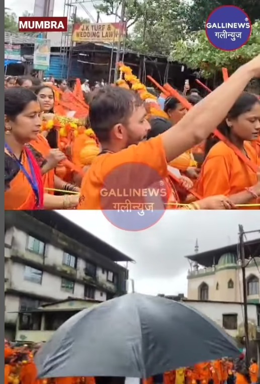 Mumbra Se Hote Hue Nikli Kawad Yaatra