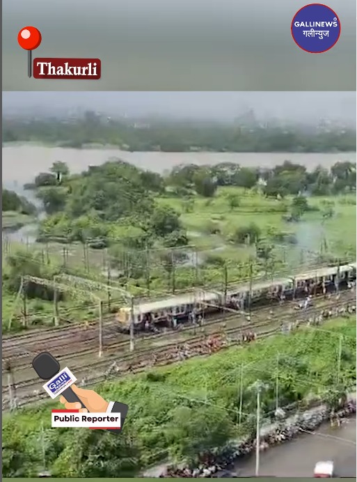 Central Railway Service Affected Dombivali, Thakurli, Kalyan Ke Bech OHE Me Technical Problem