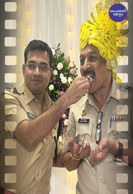Dongri Division ACP Shri Kailash Bhaskar Awhad Retirement Function