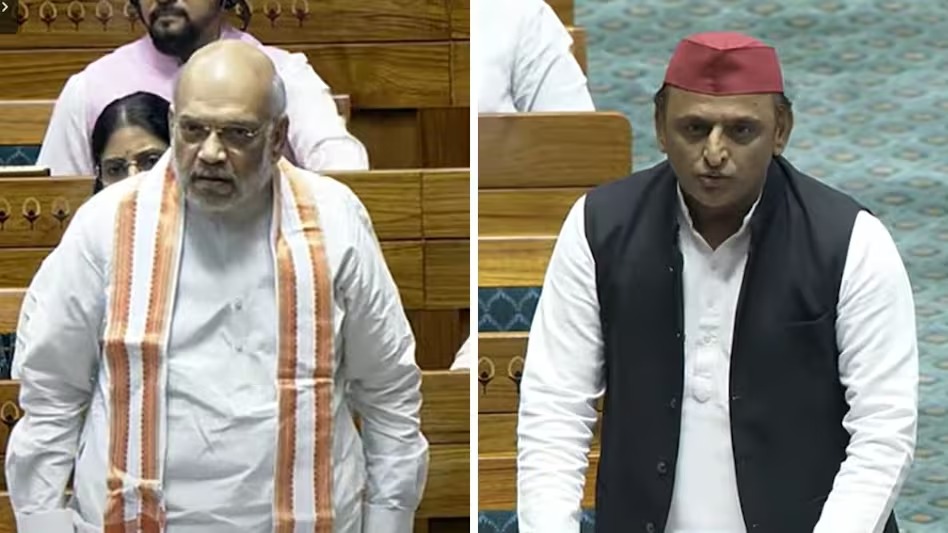Bhartiya Jamin Party Hai BJP, Kaha SP MP Akhilesh Yadav Ne, Wakf Board Act Ka Amendment Bill Pesh Kiya Gaya Parliament Mein