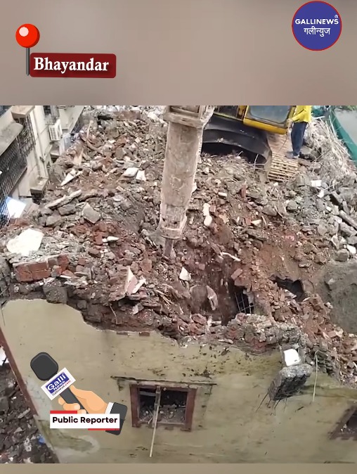 Pokland Collapsed Hua – Dangerous Condition Ki Building Ke Demolition Ke Waqt At Bhayandar (Viral Video)