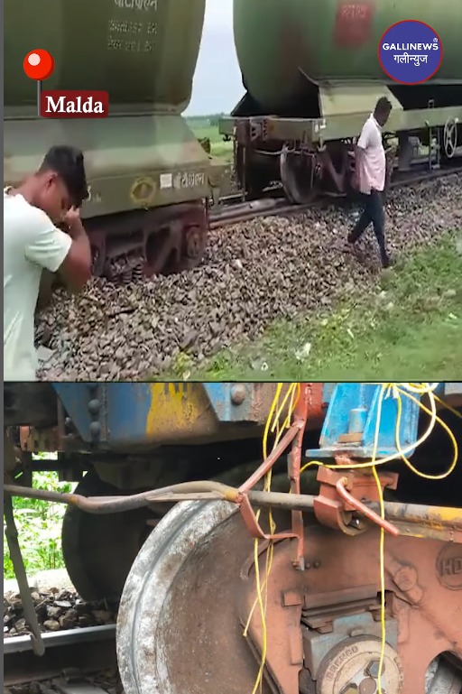Goods Train Derailed Ke 2 Haadse Hua Aaj Subha, West Bengal Ke Malda Me Aur Karnataka – Goa Border Ke Braganza Ghat Section Par