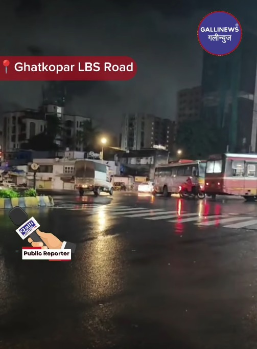 Ghatkopar West LBS Road Near Shreyas Cinema