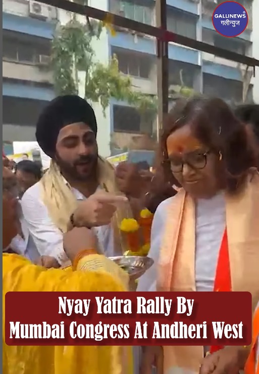 Nyay Yatra Rally By Mumbai Congress At Andheri West