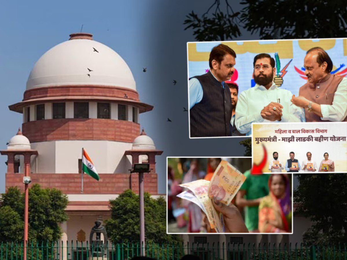 Supreme Court Ne Maharashtra Hukumat Ko Lagai Phatkar, Kaha, Zameen Ka Muaawza Dein Warna “Ladli Yojana Bahan” Scheme Per Laga Di Jayegi Rok.