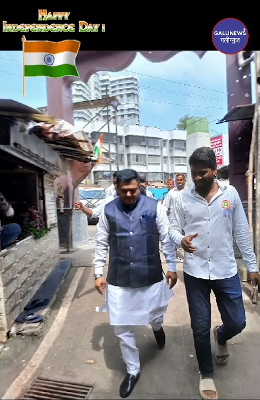 Maulana Baba Daragaah (Bandra Pashchim) Ke Trustee Paapa Bhai, Usmaan Jaakir Aur Any Trustee Ne | 15 August 78 Svatantrata Divas Par Jhanda Vandan Kaaryakram Hua | Jisake Mukhy Atithi M.