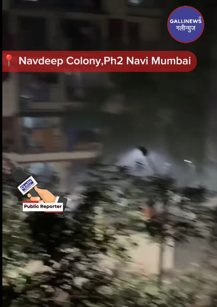 “This video is from Navde Colony Ph2 Navi Mumbai There is a chemical gas problem near a factory close to Navade Colony.