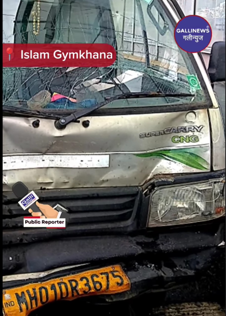 Alert, Accident Prone Area Opp Islam Gymkhana
