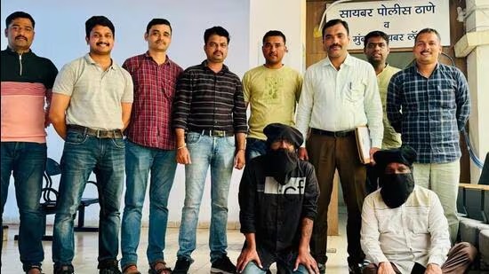 MHADA Flats Online Lottery Ki Fake Website Banakar Logon Ka Paisa Udane Wale 2 Arrested By Mumbai Cyber Crime Police BKC