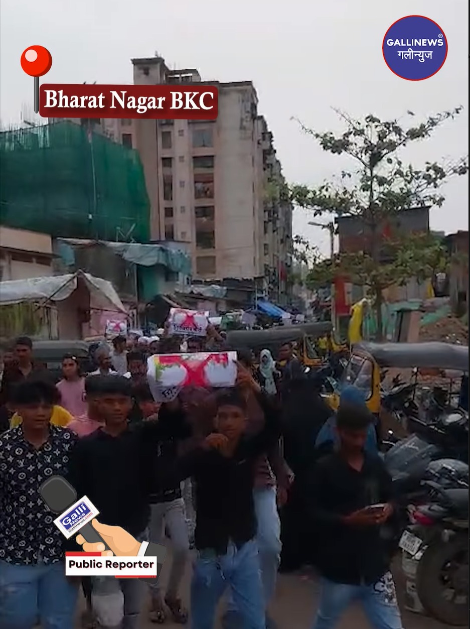Bharat Nagar BKC Bandra East