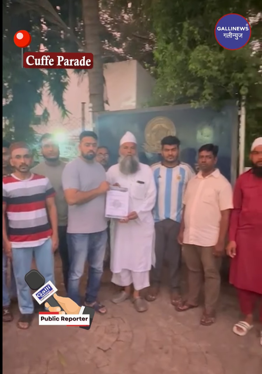 Cuffe Parade Ke Sabhi Muslim Bhai Logo Me Mil Ka FIR Kiya Hai