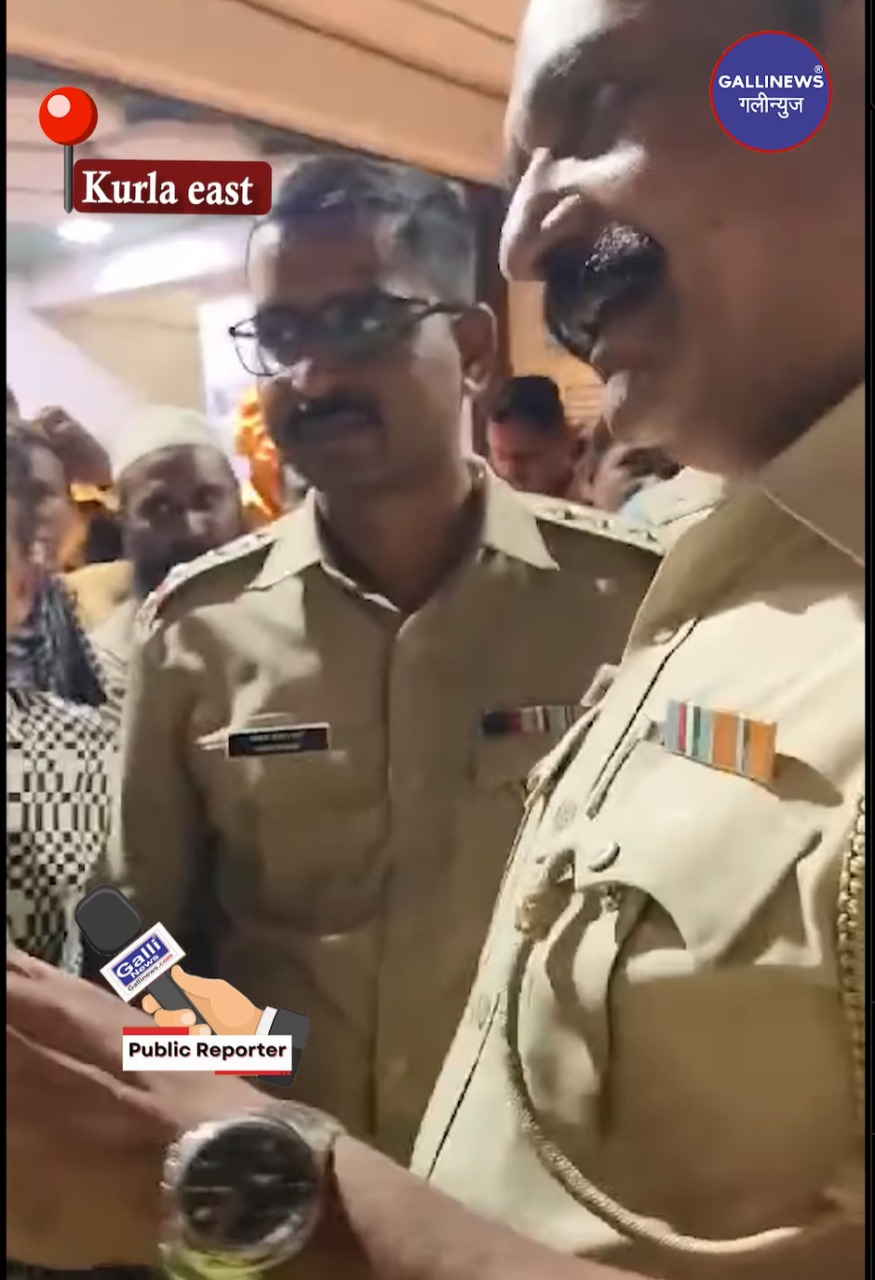 Kurla East Kasaiwada Chunabhatti Chowki