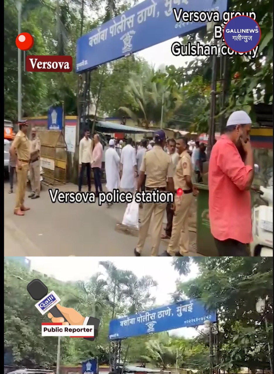 Versova
