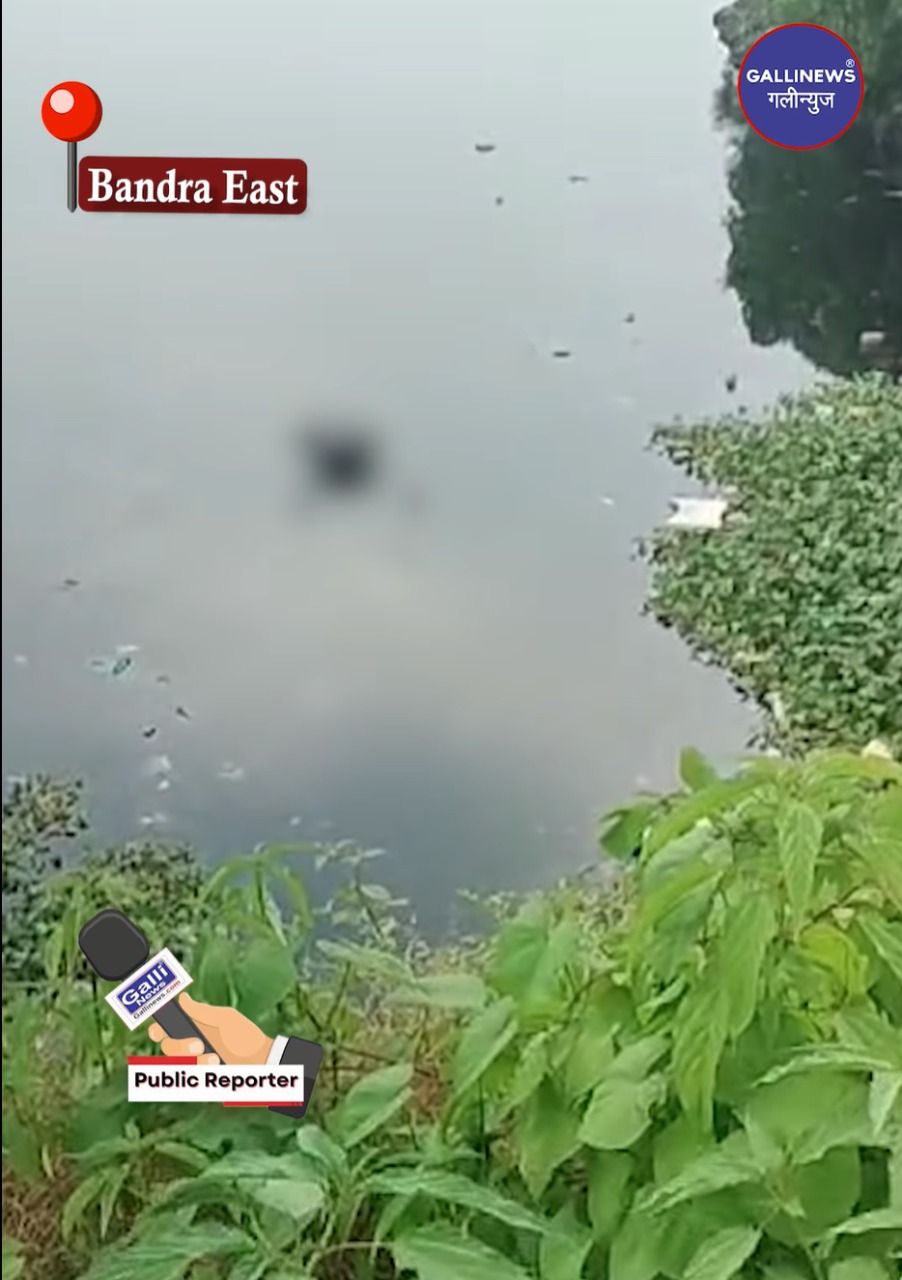 Dead Body Found At BKC Mithi Nadi Bandra East
