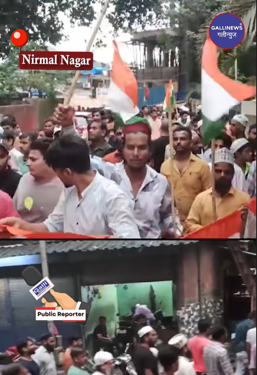 Nirmal Nagar Police Stn Mai FIR