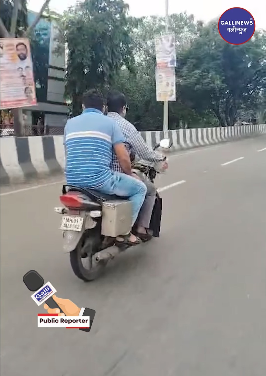 Kaise Pata Chalenga Ki Yeh Police Wala Hai ??