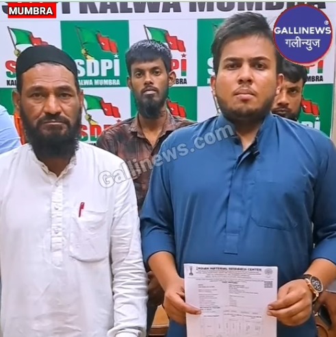 Mumbra : New Sunni Kabrastan Mumbra Ki Mitti Ka Kya Hai Khulasa