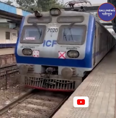 13 AC Local Train Services Aaj Non AC Me Chalayi Jaayengi Bataya Western Railway Ne, 22 August 2024