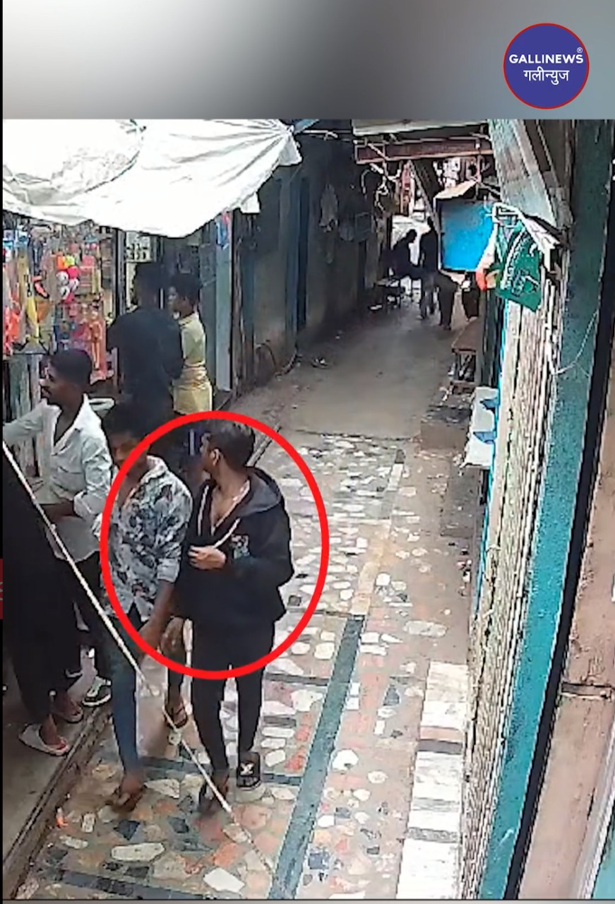 Bangalipura Kismat Nagar Masjid K Samne Din Dahade Mobile Lekar Bhaga Chor