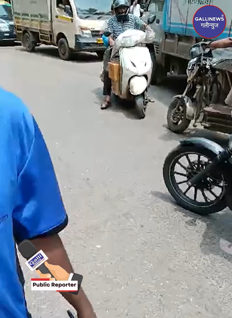 Public Reporter