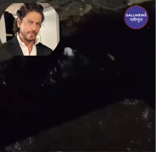 Shah Rukh Khan ke bunglow Mannat ke pass hua Leakage BMC ne kiya repair