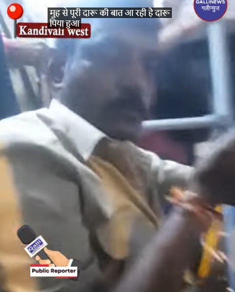 Kandivali west