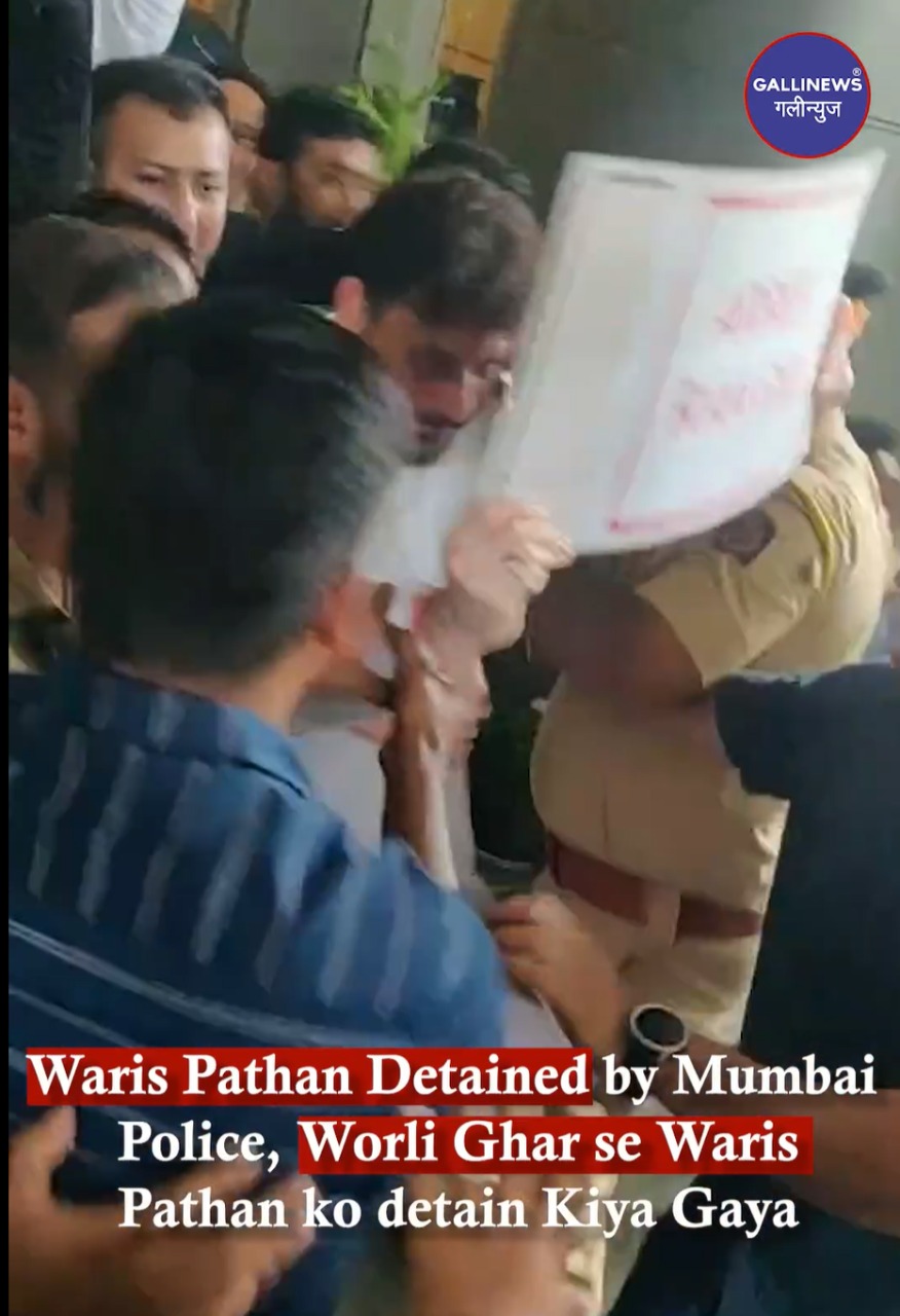 Waris Pathan Detained By Mumbai Police