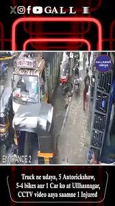 Truck Ne Udaya, 5 Autorickshaw, 4-5 Bikes Aur 1 Car Ko At Ullhasnagar, CCTV Video Aaya Saamne, 1 Injured