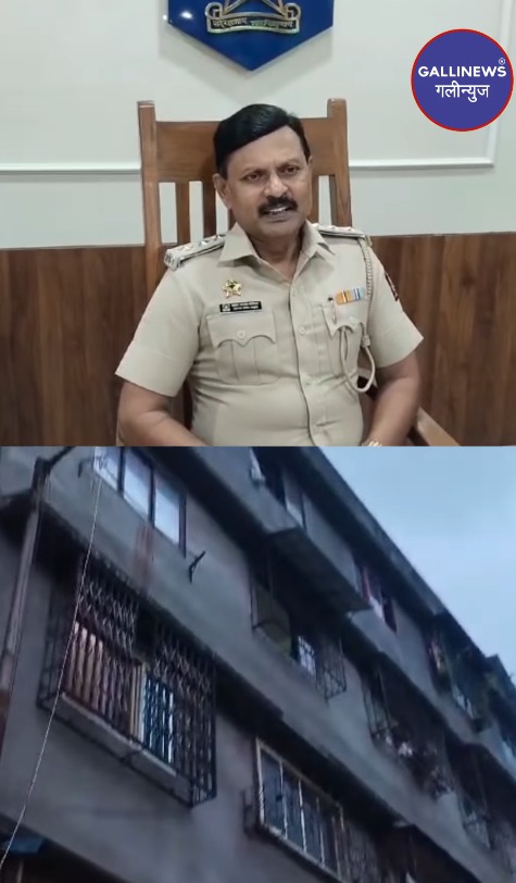 Dead Body Found in Mumbra