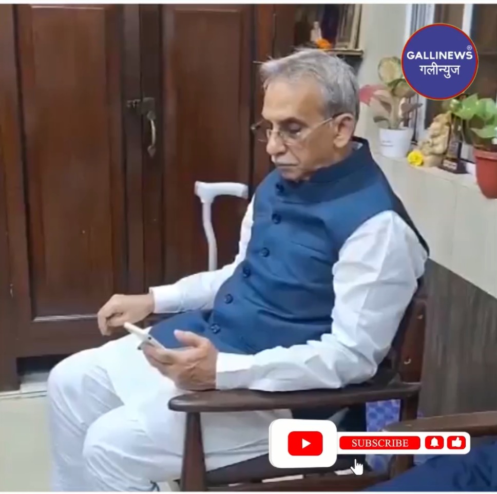 MLA Aslam Shaikh, Arif Nasim Khan, Amin Patel Detained, PM Modi Ke Khilaf Congress Ka Protest Mamla