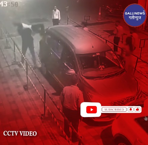Audi Wale Ne Ola Cab Wale Ko Utha Kar Patka, CCTV Video Viral Hua, Mumbai Ke Ghatkopar Ka Mamla