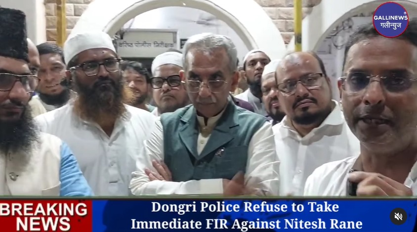 Dongri Police Refuse to Take Immediate FIR Against Nitesh Rane
