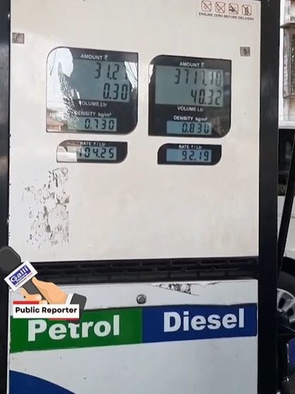 HP petrol pump, Andheri Kurla road, near Andheri metro station,