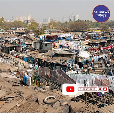 Dharavi Redevelopment Project Ke Liye 256 Acres Salt Pan Land Centre Ne Maharashtra Government Ko Diya