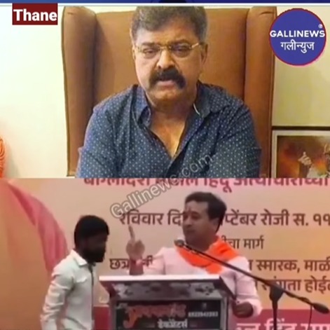 Nitesh Rane Ke Bhadkau Bhashan Par Kya Kaha MLA Jitendra Awhad Ne