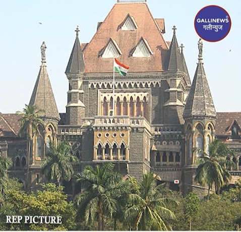 Rape Case Ko Wapas Lene Pohanche Aaropi Aur Faryadi Ko Bombay High Court Ne 2 – 2 Lakh Ka Jurmana Lagaya