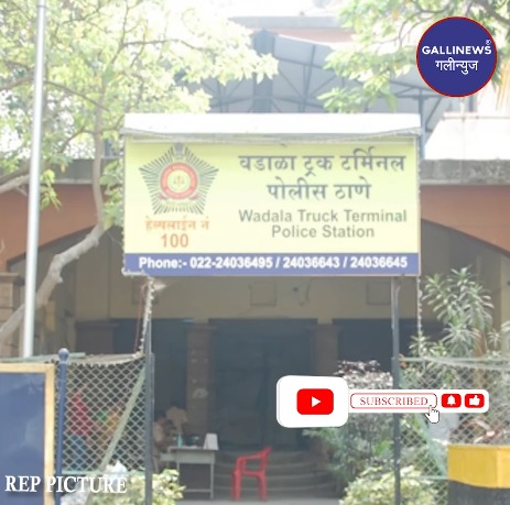 Garage Mechanic Ko Jaan Se Maarne Ke Aarop Me 4 Logon Ko Arrest Kiya Wadala TT Police Ne, Sion Koliwada Ka Mamla