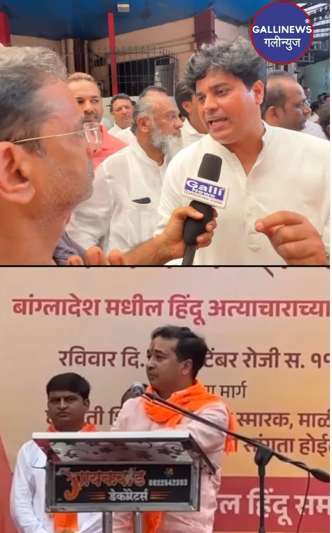Nitesh Rane Ko kya MVA jeetne ke Baad Jail Mai Daalengi??