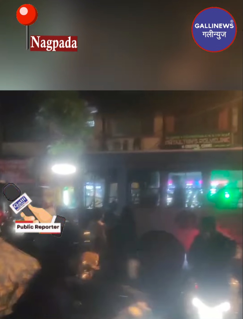Nagpada