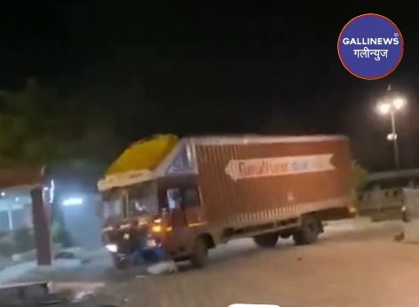 Truck Ghusaya Hotel Me At Indapur Pune, Daru Peekar Aaye Driver Ko Khana Ne Dene Par Aisa Kiya Driver Ne