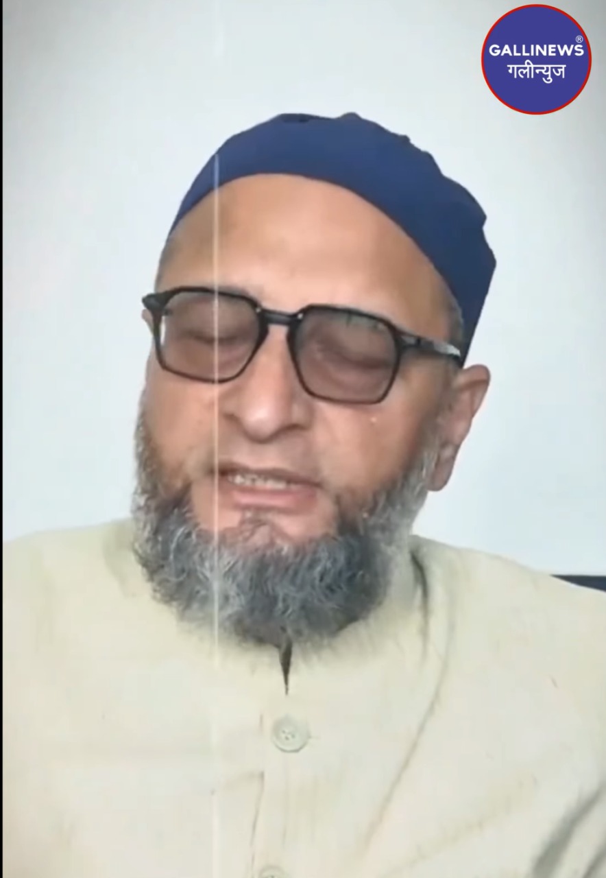Gau Rakhskah Nahi Gau Rakshas Hai : Said Asaduddin Owaisi