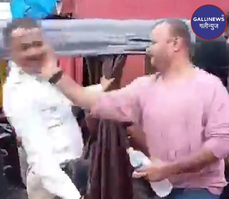 Traffic Police Ko Milkar Buri Tarah Marne Ka Video Hua Viral, 1 Auto Driver Arrested At Ulhasnagar Thane