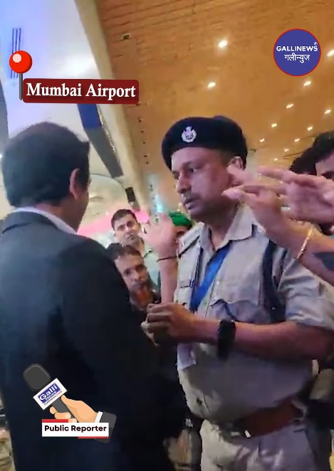 There are 180 people stuck on the Mumbai airport