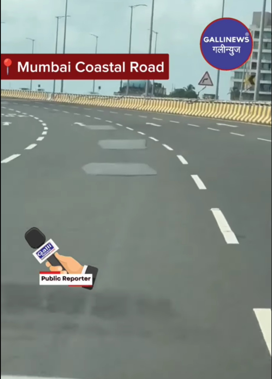 Nayi Road Par Patches Nazar Aaye 6 Month Pehle Hi Bana Tha Mumbai Coastal Road, Video Viral