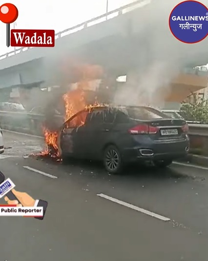 Wadala eastern freeway per angar lagi kar mein