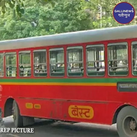 BEST Bus Ne Udaaya Ganpati Darshan Karne Gayee Mahila Ko At Lalbaug Ganesh Galli, Mahila Badly Injured
