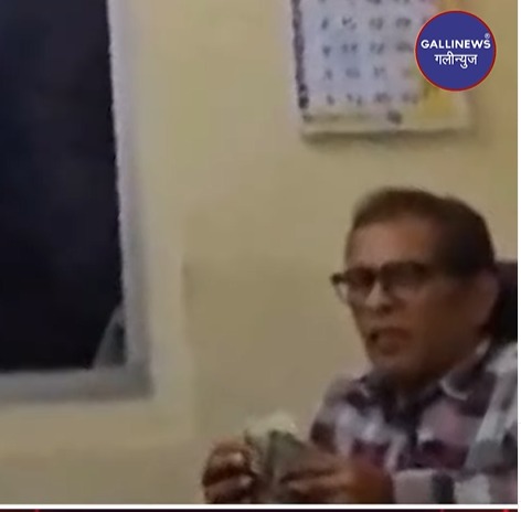 Rishwat lete Kalyan Dombivali Municipal Corporation ke junior engineer ka video viral hua, suspended kiya gaya
