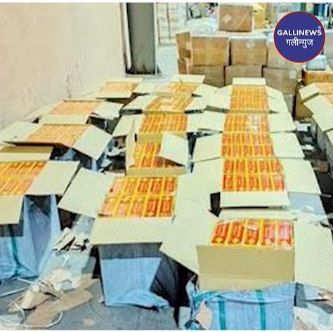 Imported Cigarettes Smuggling, Rs 11 Crore Ki Seize Kiya Mumbai Customs Ne JNPT Nhava Sheva Se