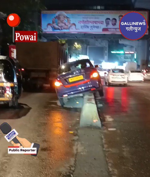 Powai